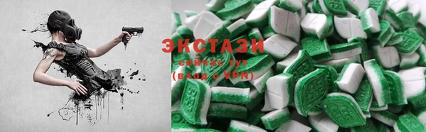 кокс Медвежьегорск