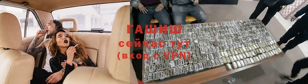меф VHQ Мегион