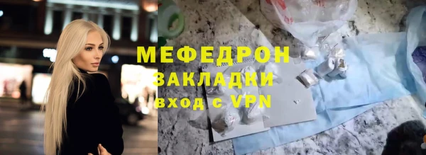 кокс Медвежьегорск