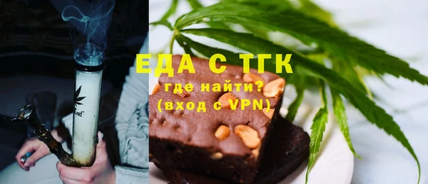 кокс Медвежьегорск