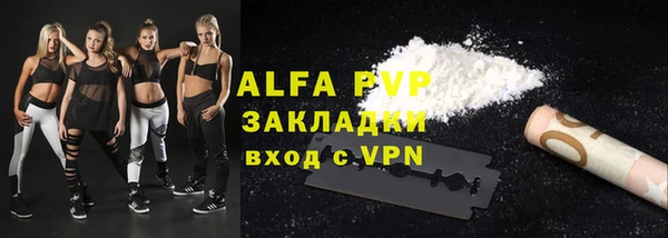 кокс Медвежьегорск