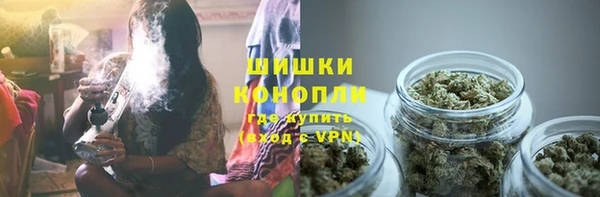 меф VHQ Мегион
