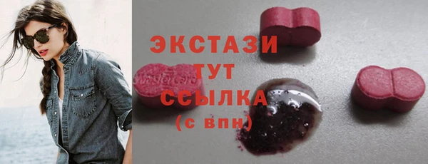 меф VHQ Мегион