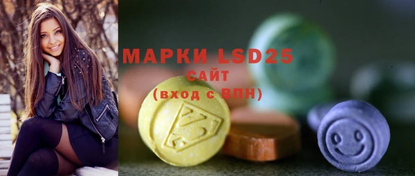 меф VHQ Мегион
