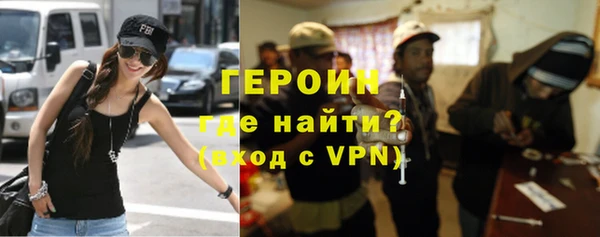 меф VHQ Мегион