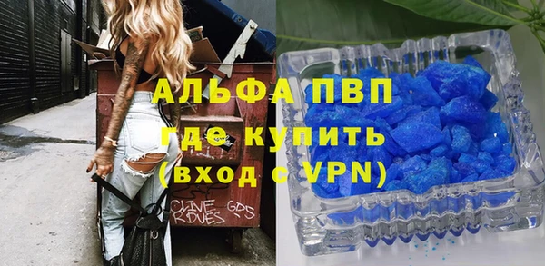 кокс Медвежьегорск