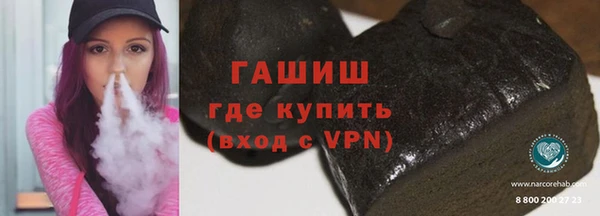 кокс Медвежьегорск