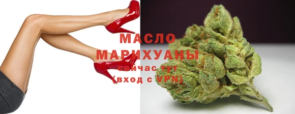 кокс Медвежьегорск