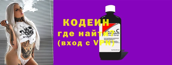 меф VHQ Мегион