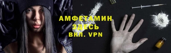меф VHQ Мегион