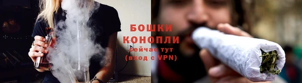 кокс Медвежьегорск