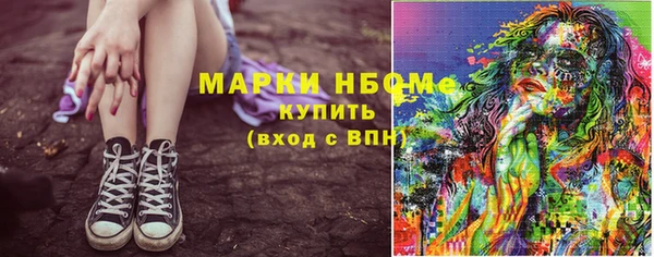 меф VHQ Мегион