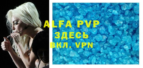 меф VHQ Мегион