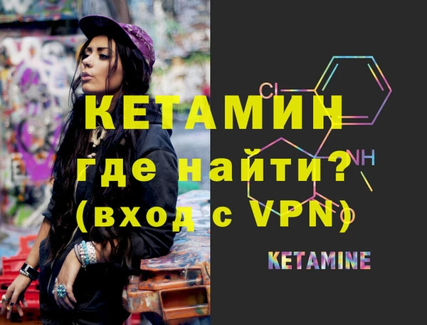 кокс Медвежьегорск