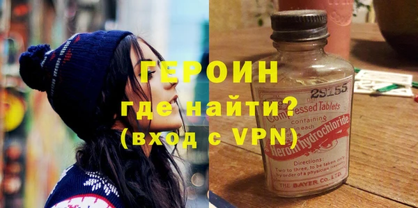 кокс Медвежьегорск