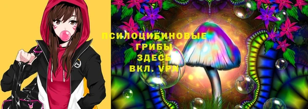 меф VHQ Мегион