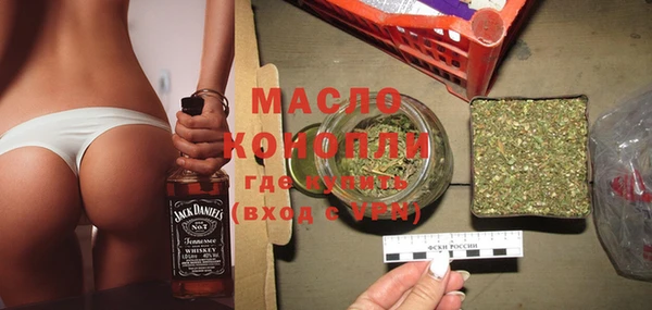 кокс Медвежьегорск