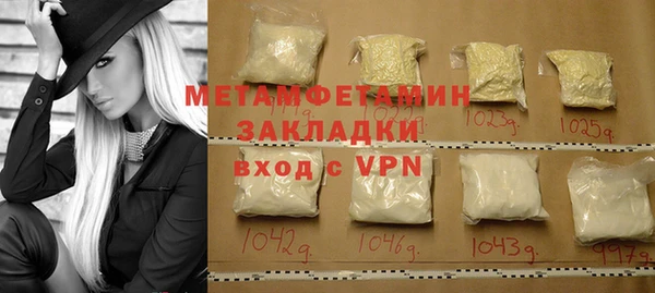 кокс Медвежьегорск